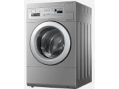 Прачечное оборудование Haier Proff